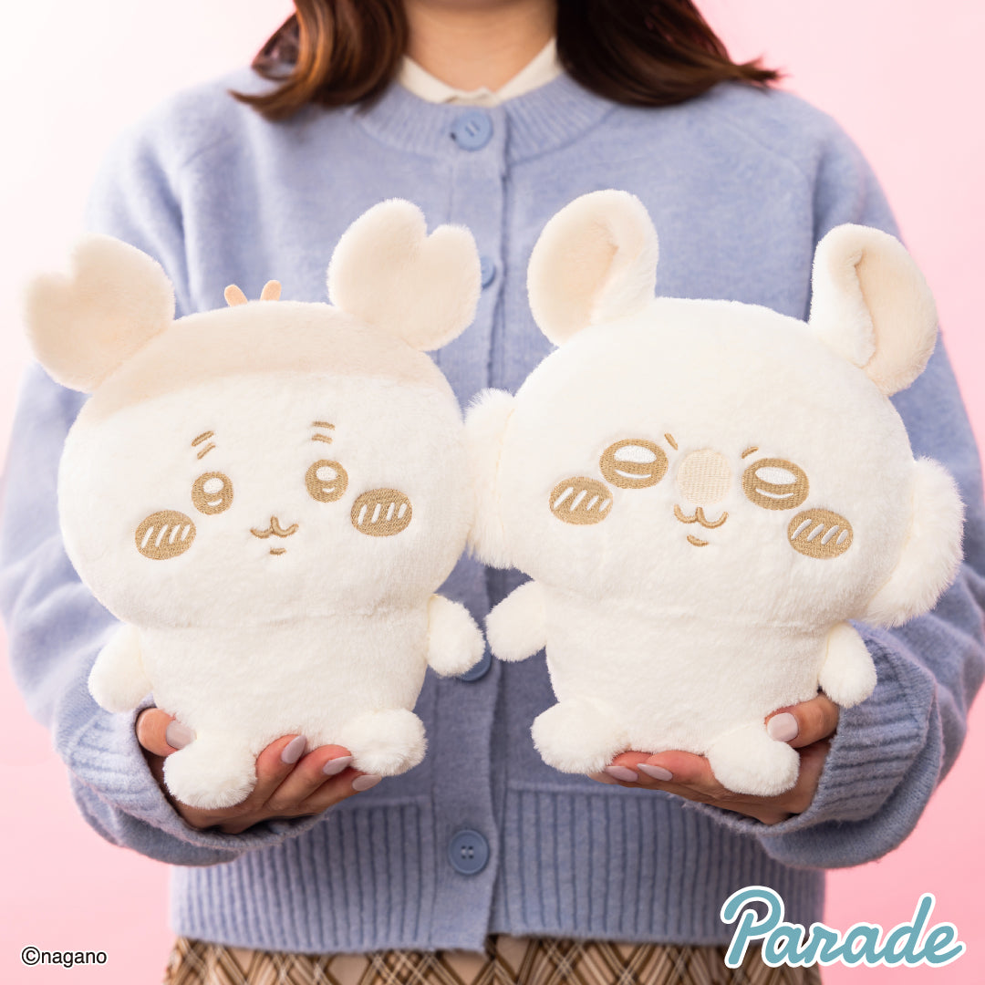 Chiikawa | Nui Palette: Milk Color | Furuhonya Soft Fluffy Small Plush