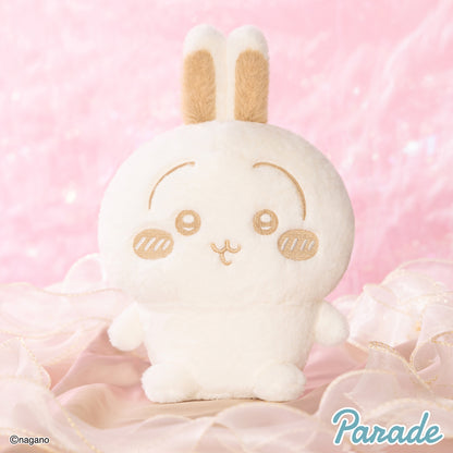 Chiikawa | Nui Palette : couleur lait | Peluche douce et moelleuse Usagi