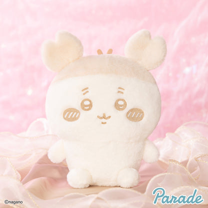 Chiikawa | Nui Palette: Milk Color | Furuhonya Soft Fluffy Small Plush