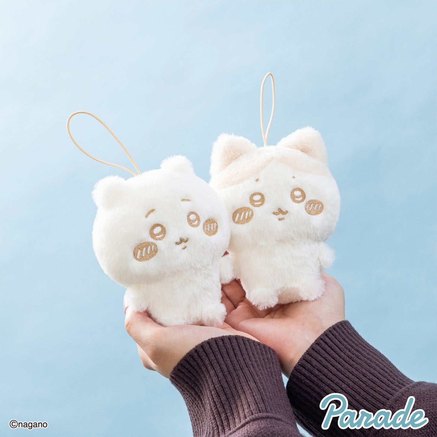 Chiikawa | Nui Palette: Milk Color | Chiikawa Soft Fluffy Keychain Mini Plush