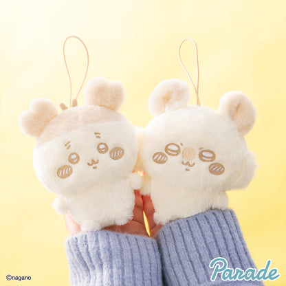 Chiikawa | Nui Palette: Milk Color | Furuhonya Soft Fluffy Keychain Mini Plush