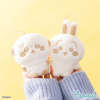 Chiikawa | Nui Palette: Milk Color | Usagi Soft Fluffy Keychain Mini Plush