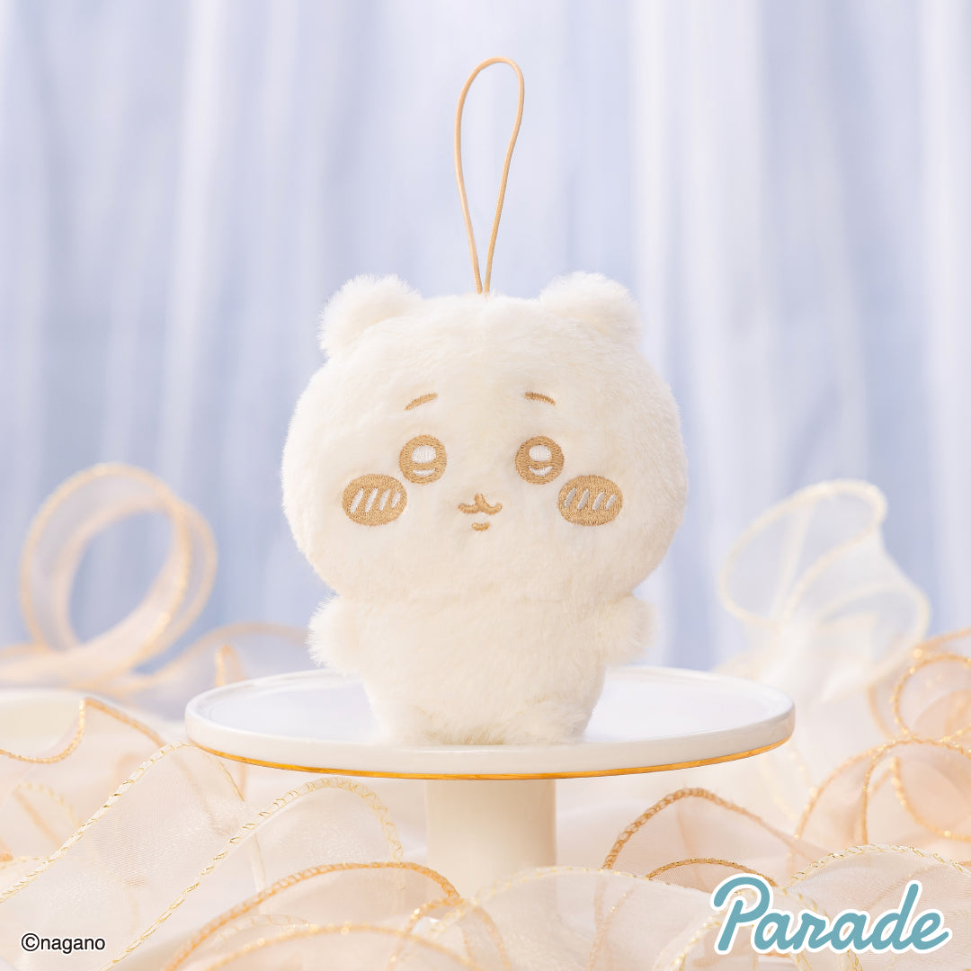 Chiikawa | Nui Palette : Couleur Lait | Porte-clés Peluche Mini Chiikawa Moelleux