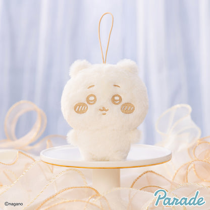 Chiikawa | Nui Palette : Couleur Lait | Porte-clés Peluche Mini Chiikawa Moelleux