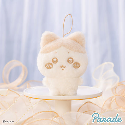 Chiikawa | Nui Palette: Milk Color | Hachiware Soft Fluffy Keychain Mini Plush