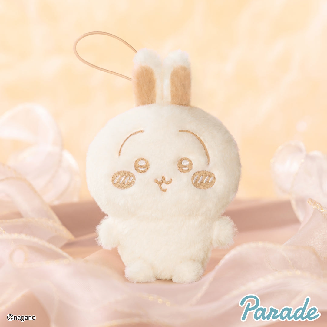 Chiikawa | Nui Palette : Couleur Lait | Porte-clés Mini Peluche Toute Douce Usagi