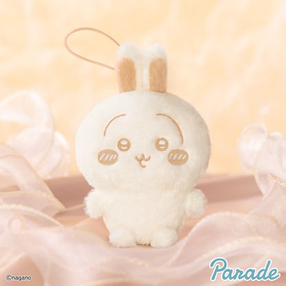Chiikawa | Nui Palette : Couleur Lait | Porte-clés Mini Peluche Toute Douce Usagi