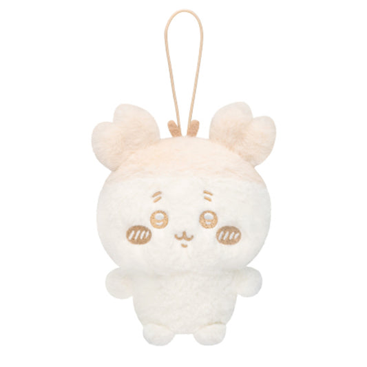 Chiikawa | Nui Palette: Milk Color | Furuhonya Soft Fluffy Keychain Mini Plush
