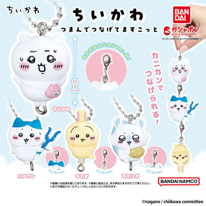 Chiikawa | Pinch and Connect | Momonga Clasp Figure