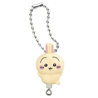 Chiikawa | Pinch and Connect | Usagi Keychain Figure