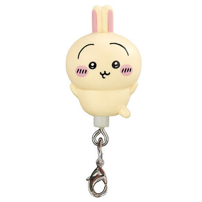 Chiikawa | Pinch and Connect | Usagi Clasp Figure
