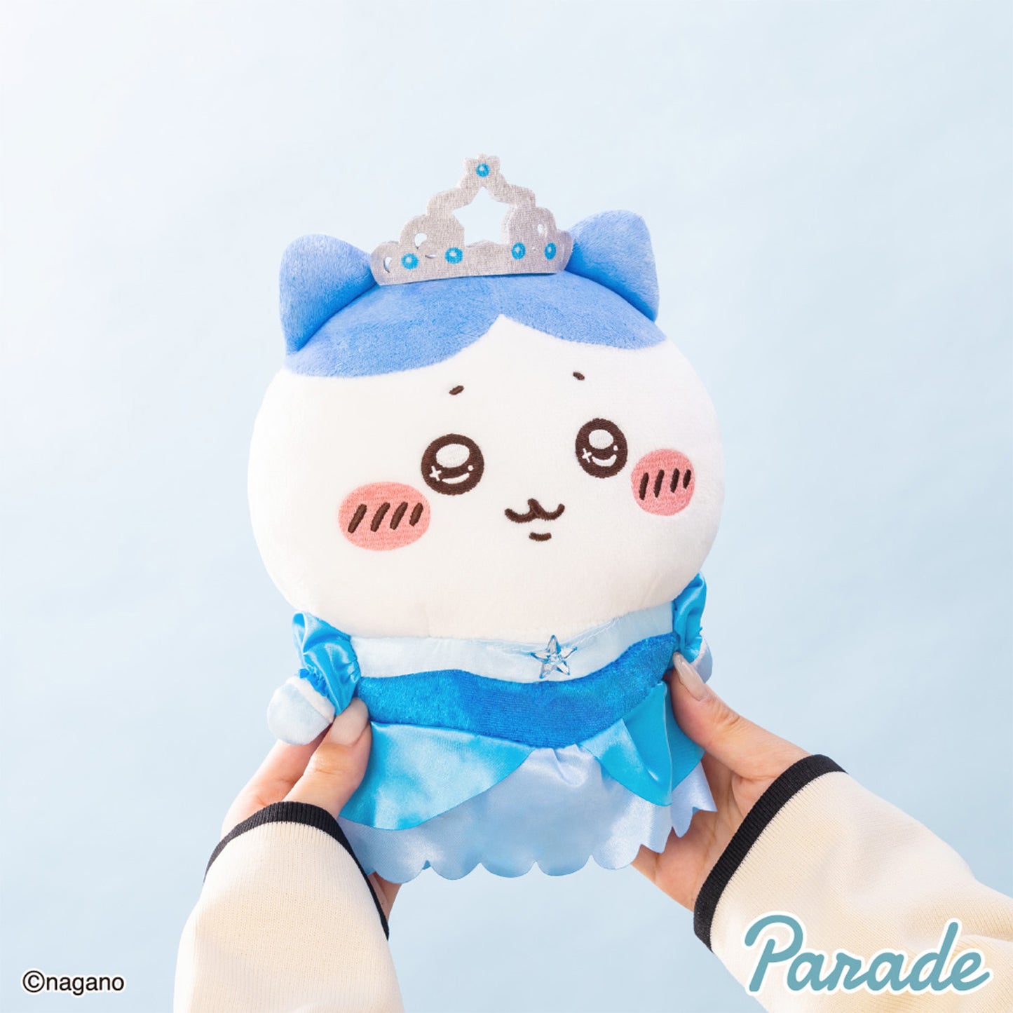 Chiikawa | Princess Birthday | Usagi (Prince) Plush