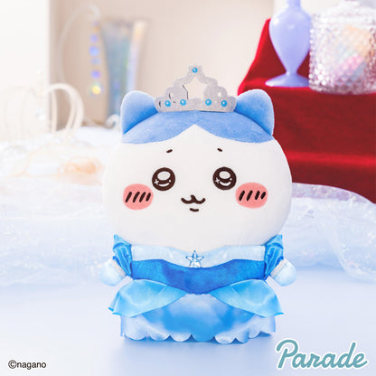 Chiikawa | Princess Birthday | Hachiware (Blue Dress) Plush
