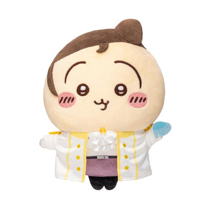 Chiikawa | Princess Birthday | Usagi (Prince) Plush