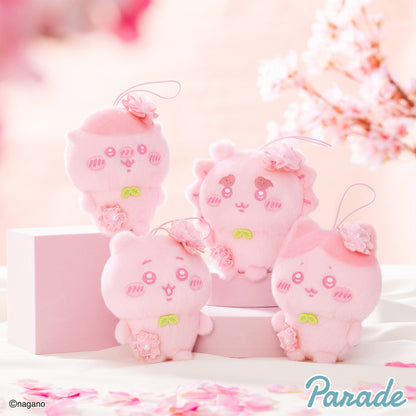 Chiikawa | Nui Palette: Sakura Cherry Blossom Color | Hachiware Soft Fluffy Mascot Mini Plush