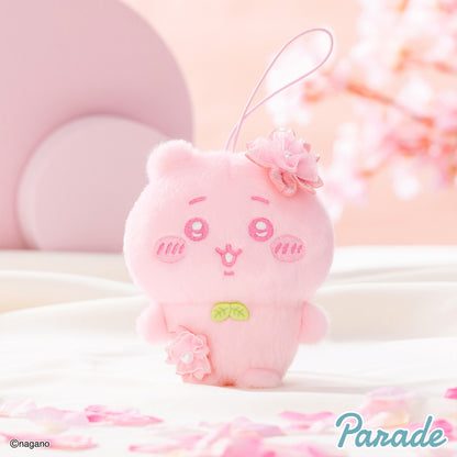 Chiikawa | Nui Palette : Couleur Fleur de Cerisier Sakura | Mini Peluche Mascotte Douce et Moelleuse Chiikawa