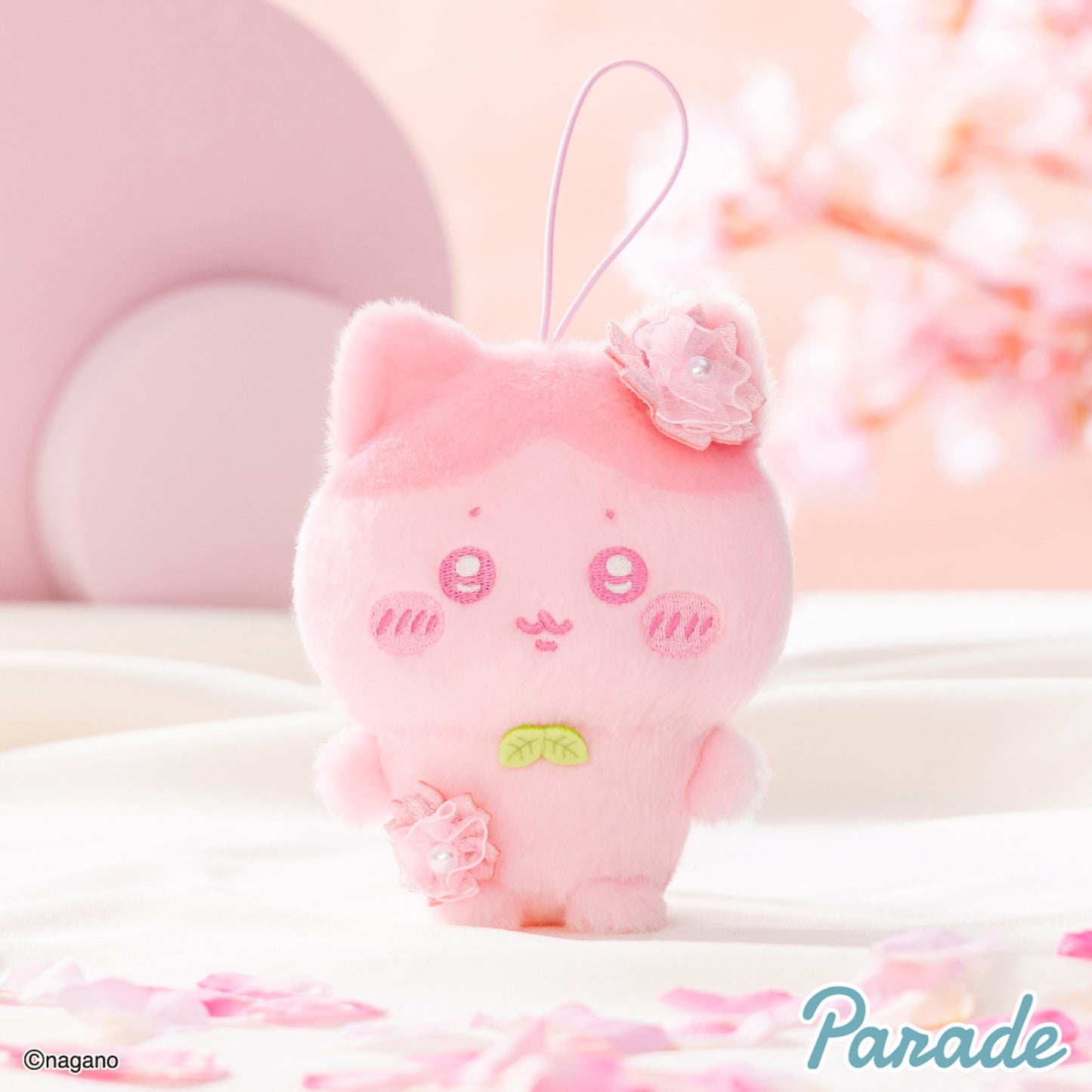 Chiikawa | Nui Palette: Sakura Cherry Blossom Color | Hachiware Soft Fluffy Mascot Mini Plush