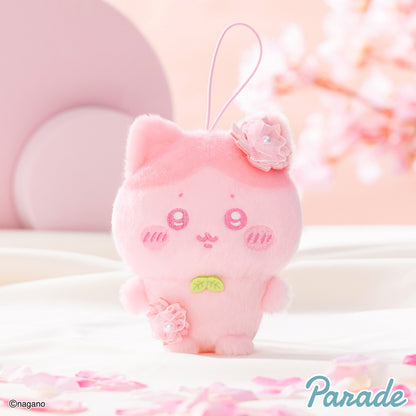 Chiikawa | Nui Palette: Sakura Cherry Blossom Color | Hachiware Soft Fluffy Mascot Mini Plush