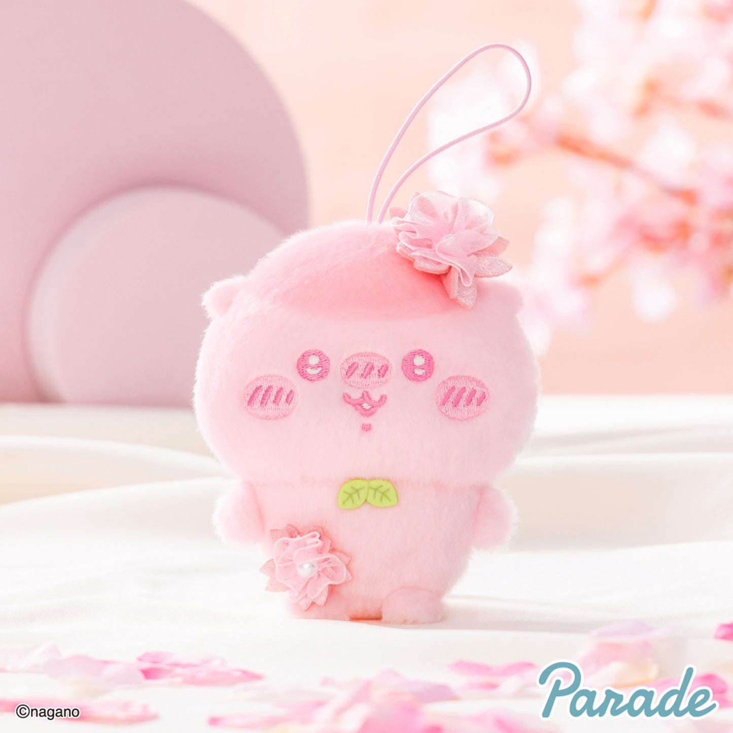 Chiikawa | Nui Palette: Sakura Cherry Blossom Color | Kurimanjuu Soft Fluffy Mascot Mini Plush