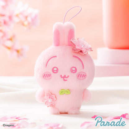 Chiikawa | Nui Palette: Sakura Cherry Blossom Color | Usagi Soft Fluffy Mascot Mini Plush