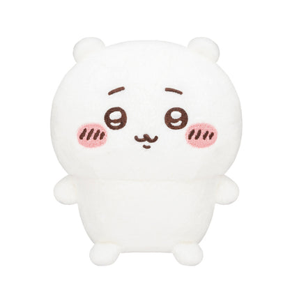 Chiikawa | Chiikawa Sitting Mini Plush