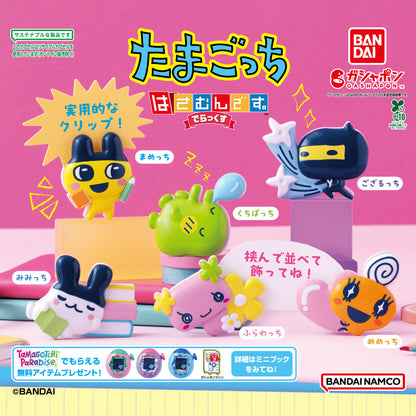 Tamagotchi | Tamagotchi Clamp | Mametchi Mini Figure Clip