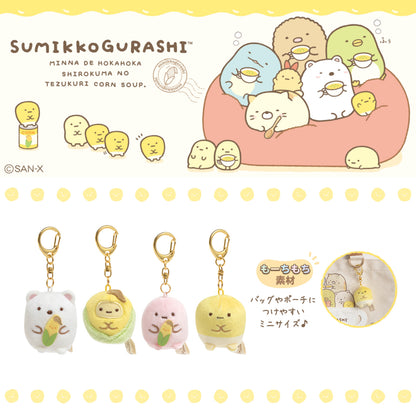 Sumikko Gurashi | Shirokuma's Corn Soup | Corn Mochi Keychain Tenori Mini Plush