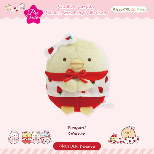 PRE-ORDER | Sumikko Gurashi | Sakuma Strawberry Milk Candy | Penguin? Tenori Mini Plush