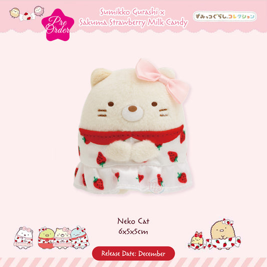 PRE-ORDER | Sumikko Gurashi | Sakuma Strawberry Milk Candy | Neko Cat Tenori Mini Plush