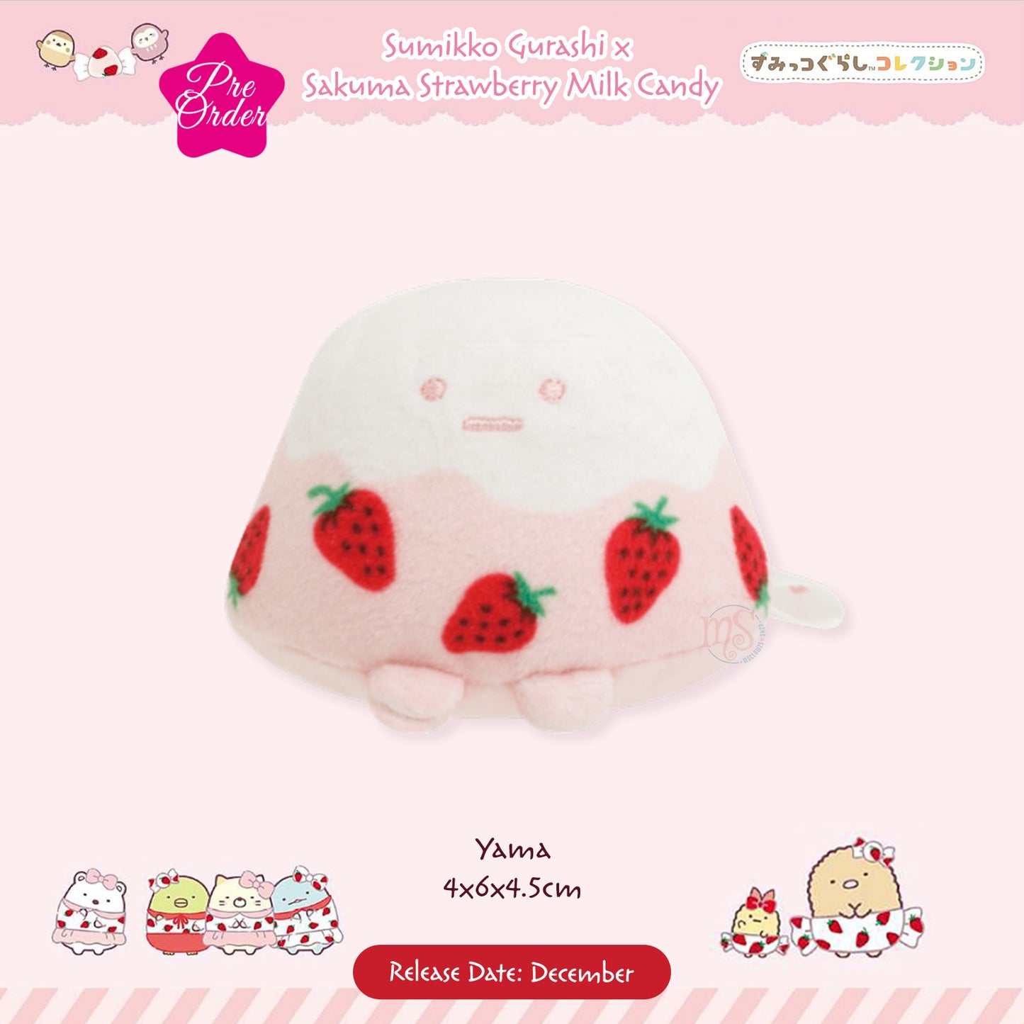 PRE-ORDER | Sumikko Gurashi | Sakuma Strawberry Milk Candy | Yama Tenori Mini Plush