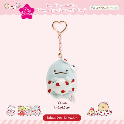 PRE-ORDER | Sumikko Gurashi | Sakuma Strawberry Milk Candy | Tokage Keychain Tenori Mini Plush