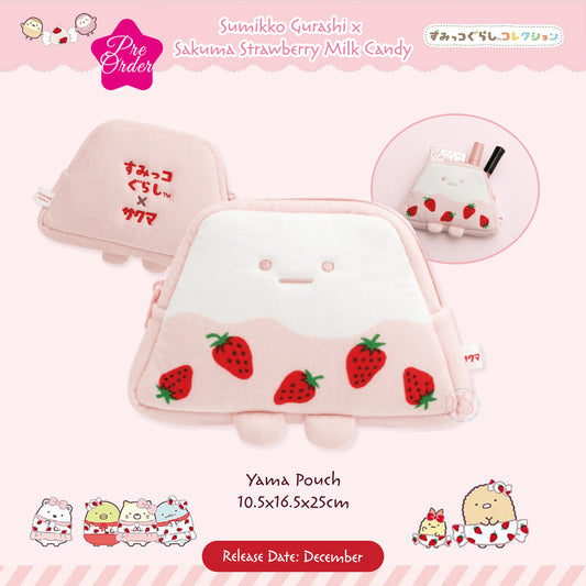 PRE-ORDER | Sumikko Gurashi | Sakuma Strawberry Milk Candy | Yama Small Pouch