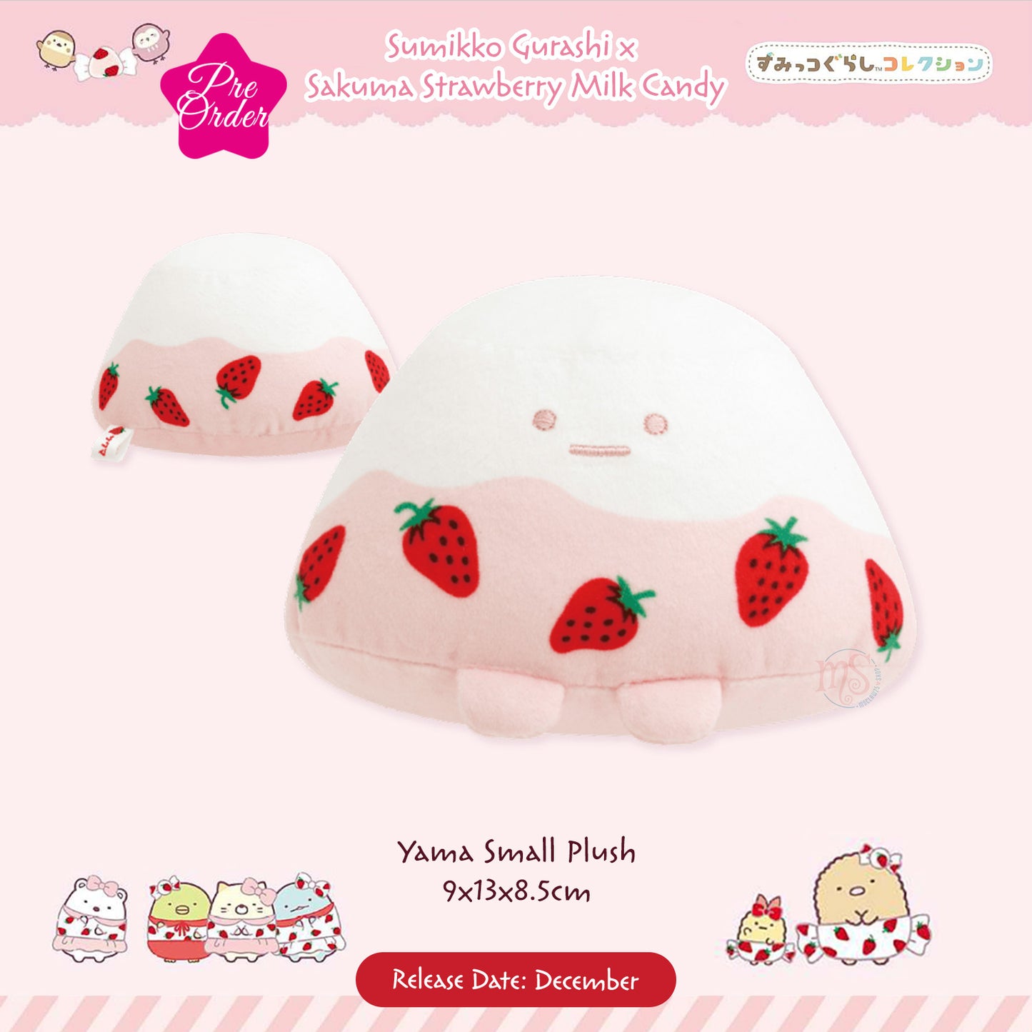 PRE-ORDER | Sumikko Gurashi | Sakuma Strawberry Milk Candy | Yama Small Plush