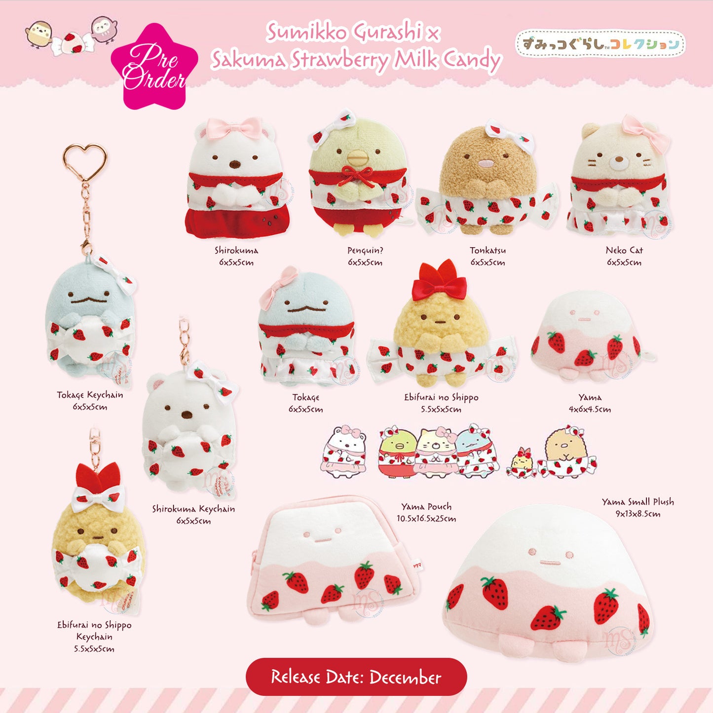 PRE-ORDER | Sumikko Gurashi | Sakuma Strawberry Milk Candy | Shirokuma Tenori Mini Plush