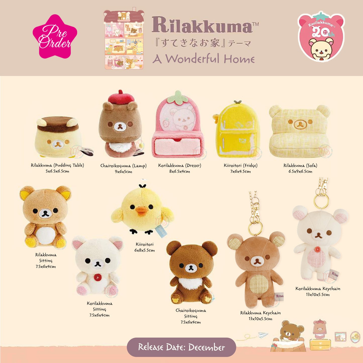 PRE-ORDER | Rilakkuma | Wonderful Home | Rilakkuma (Sofa) Tenori Mini Plush