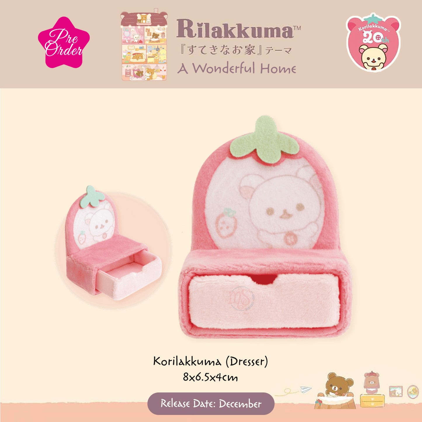 PRE-ORDER | Rilakkuma | Wonderful Home | Korilakkuma (Dresser) Tenori Mini Plush