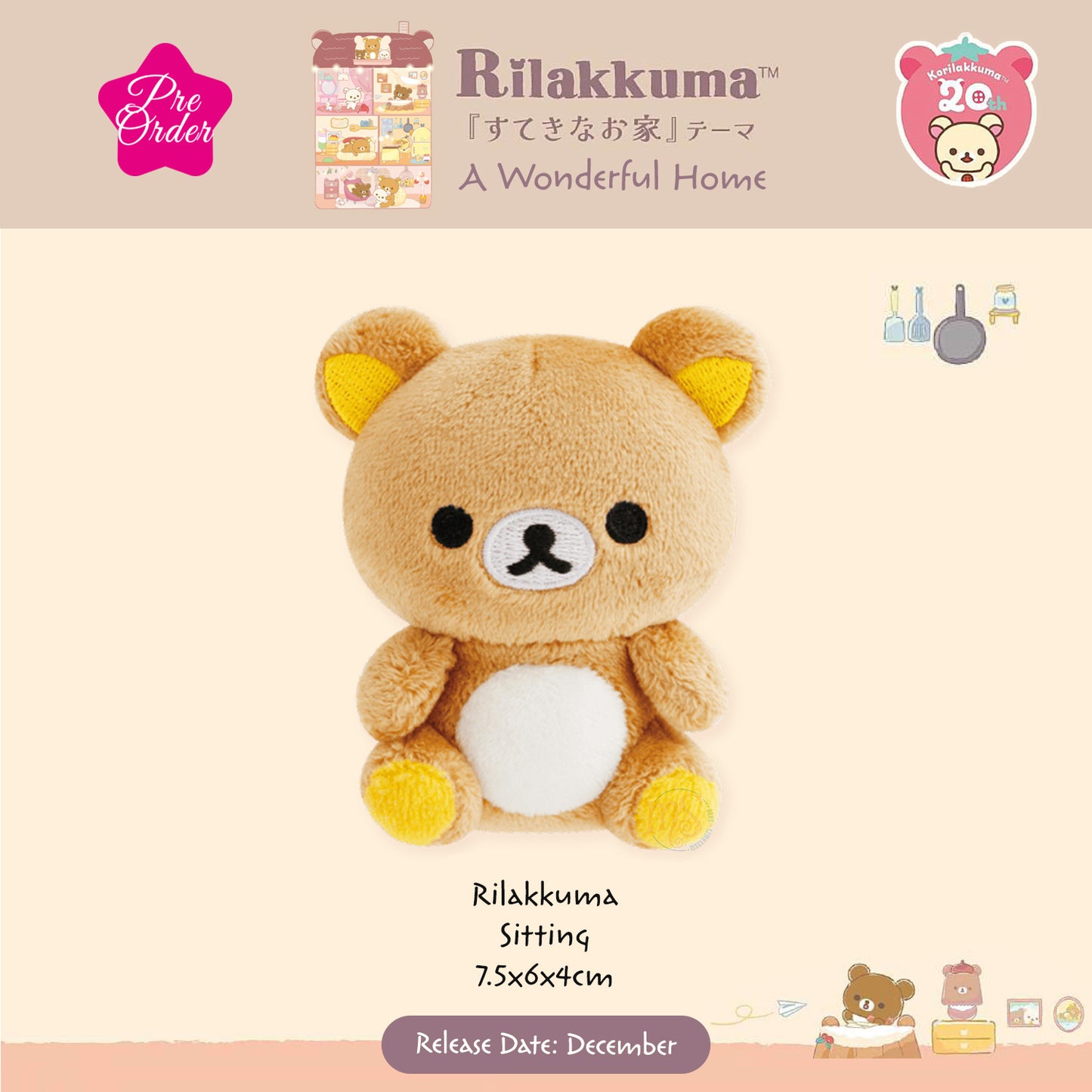 PRE-ORDER | Rilakkuma | Wonderful Home | Rilakkuma Sitting Tenori Mini Plush