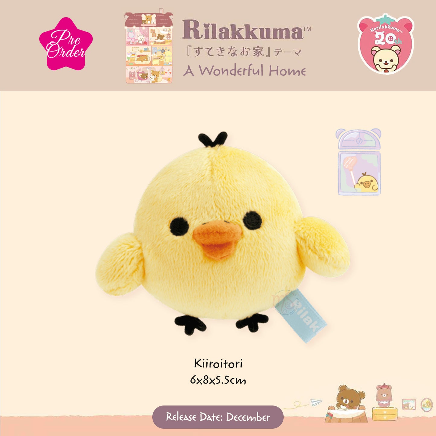 PRE-ORDER | Rilakkuma | Wonderful Home | Kiiroitori Tenori Mini Plush