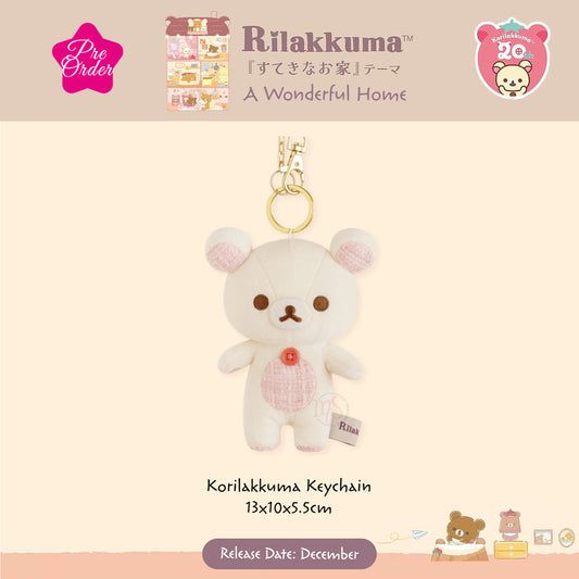 PRE-ORDER | Rilakkuma | Wonderful Home | Korilakkuma (Tweed) Keychain Small Plush