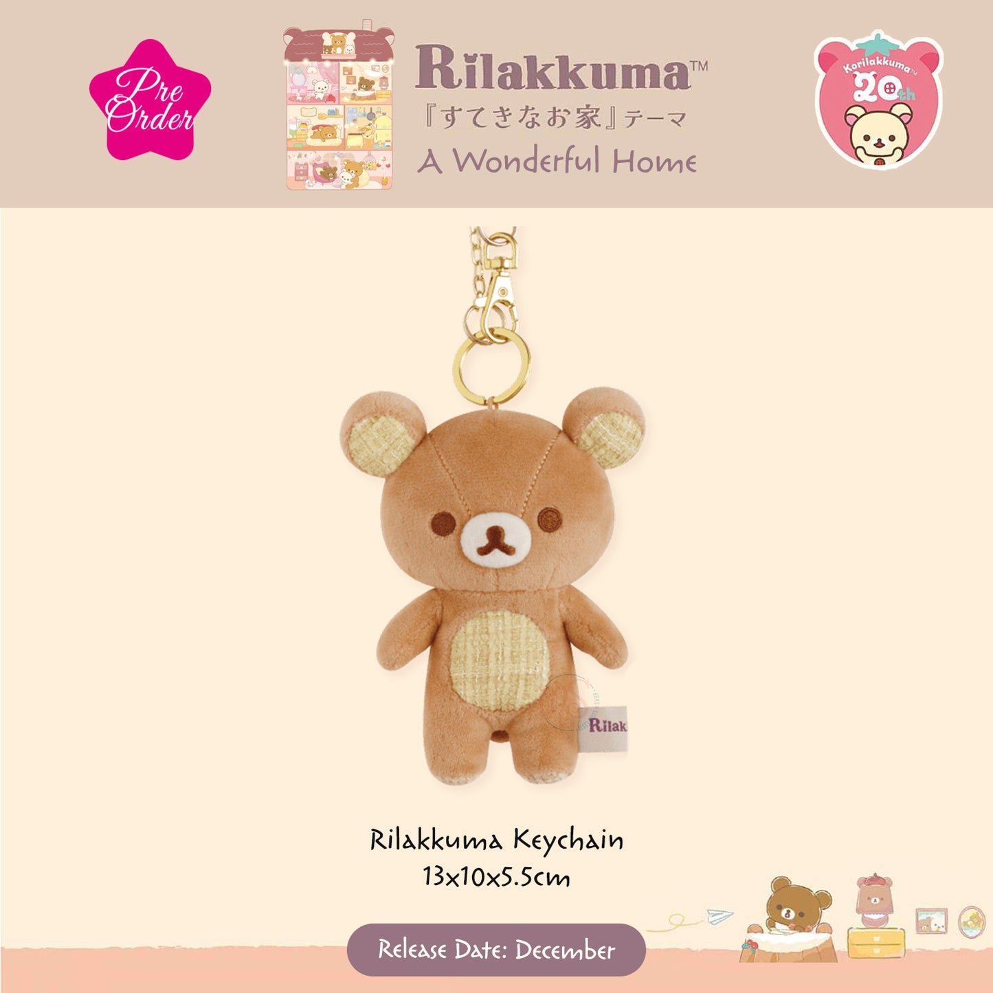 PRE-ORDER | Rilakkuma | Wonderful Home | Rilakkuma (Tweed) Keychain Small Plush