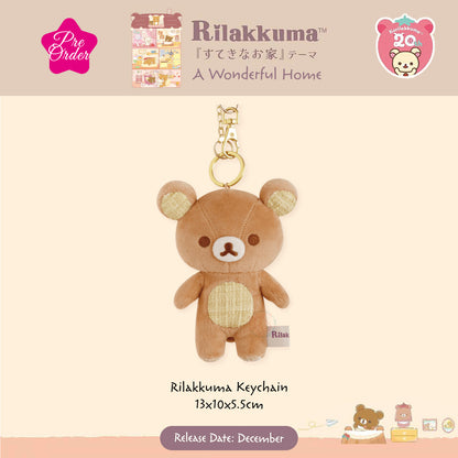 PRE-ORDER | Rilakkuma | Wonderful Home | Rilakkuma (Tweed) Keychain Small Plush