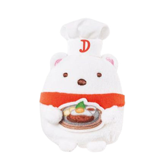 Sumikko Gurashi | Denny's 2021 | Shirokuma Tenori Mini Plush | Collab Limited