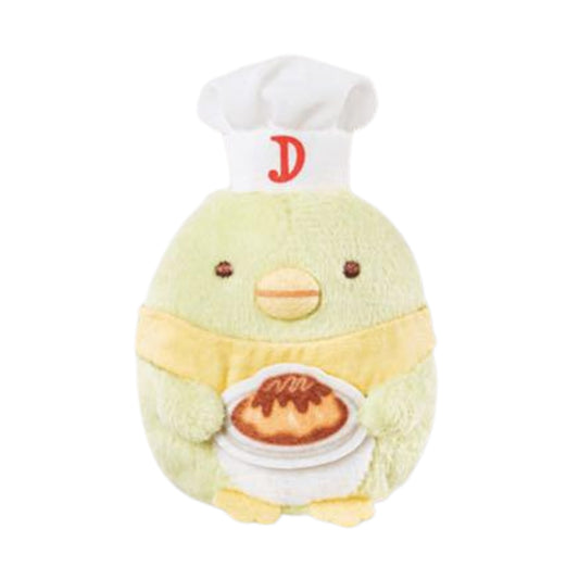 Sumikko Gurashi | Denny's 2021 | Penguin? Tenori Mini Plush | Collab Limited