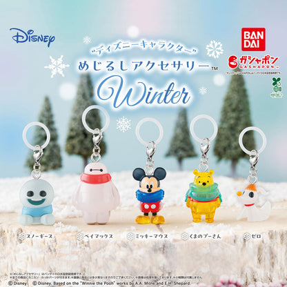Disney | Mejirushi Personal Marker: Winter | Zero Keychain Figure