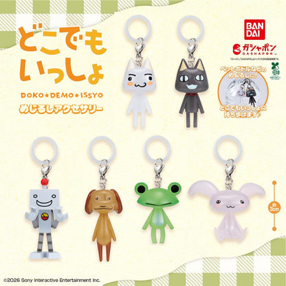 Doko Demo Issho | Mejirushi Personal Marker 1 | Pierre Yamamoto Keychain Figure