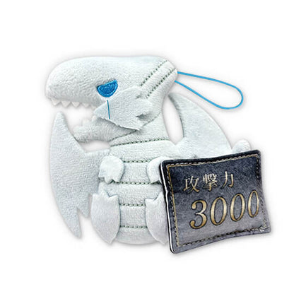 Yu-Gi-Oh! | Duel Monsters Attack Power | Blue-Eyes White Dragon Keychain Mini Plush