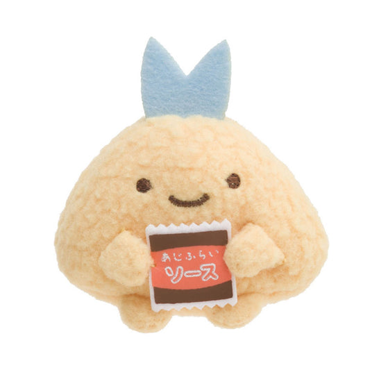 Sumikko Gurashi | Ebifurai no Shippo's Errand | Ajifurai no Shippo (Fish Sauce) Tenori Mini Plush