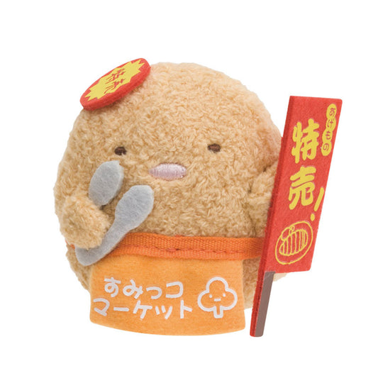 Sumikko Gurashi | Ebifurai no Shippo's Errand | Tonkatsu (Gift Shop) Tenori Mini Plush