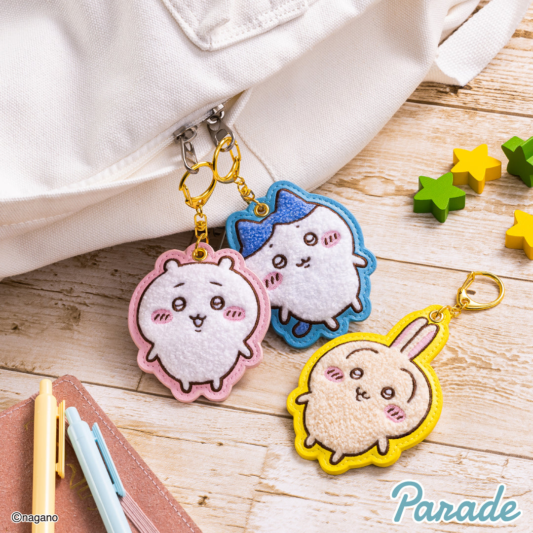 Chiikawa Spring Keychain Chiikawa | Sagara Embroidered | Chiikawa Mini Keychain – MSClaw25