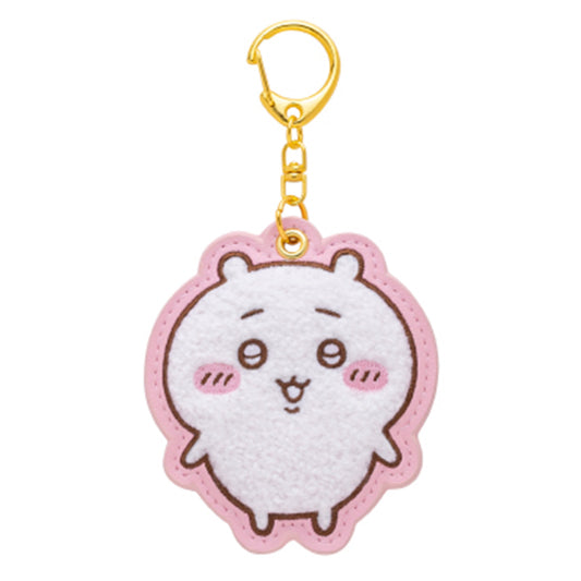 Chiikawa | Sagara Embroidered | Chiikawa Mini Keychain